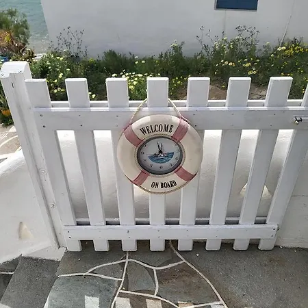 Gorgona Faros (Sifnos)