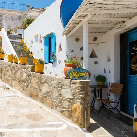 Holiday home Gorgona Faros (Sifnos)
